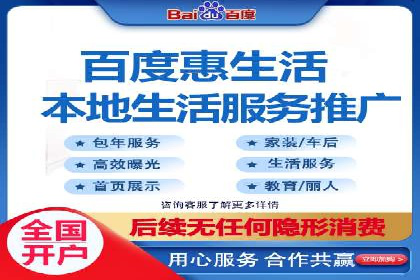 抖音信息流广告创意策略：抓住用户眼球！