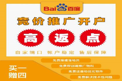 针对不同行业，如何制定有效的SEM广告投放计划？