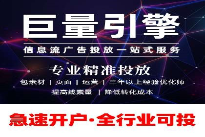 知乎信息流算法解析与优化